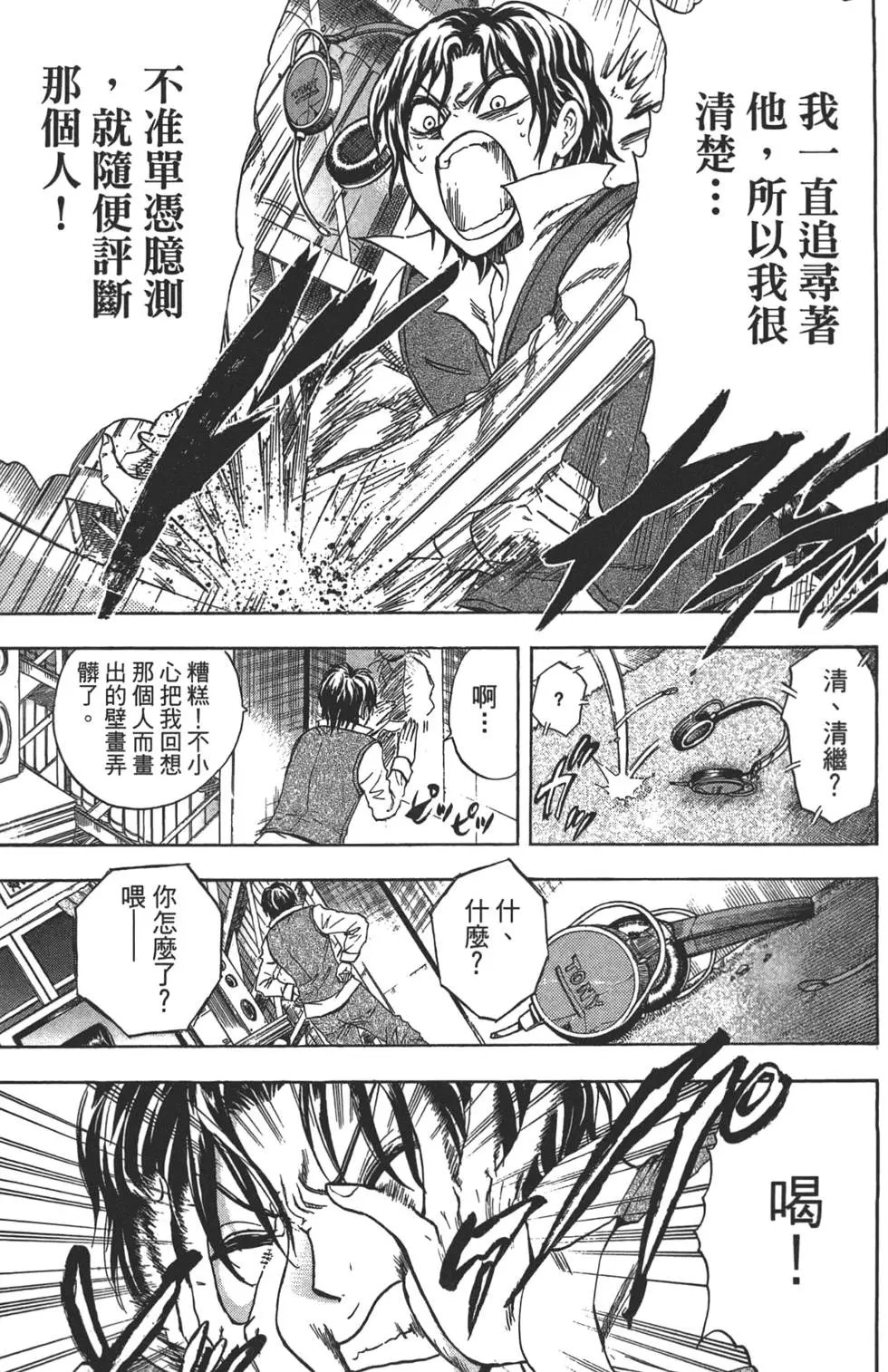 第20卷