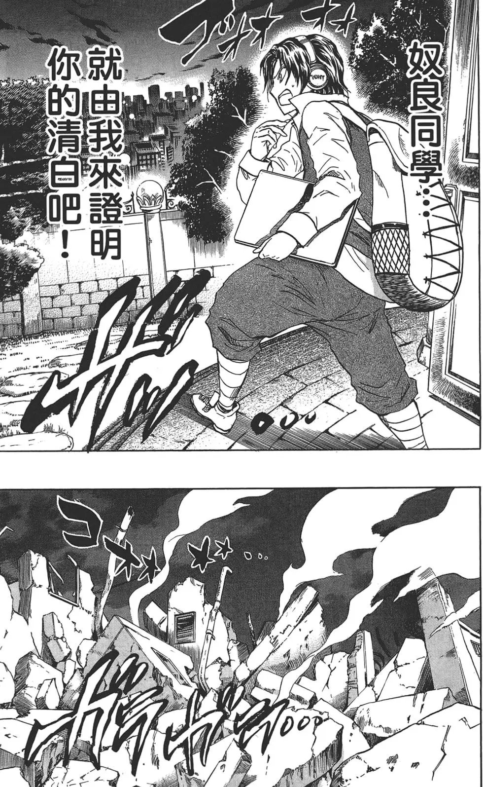 第20卷