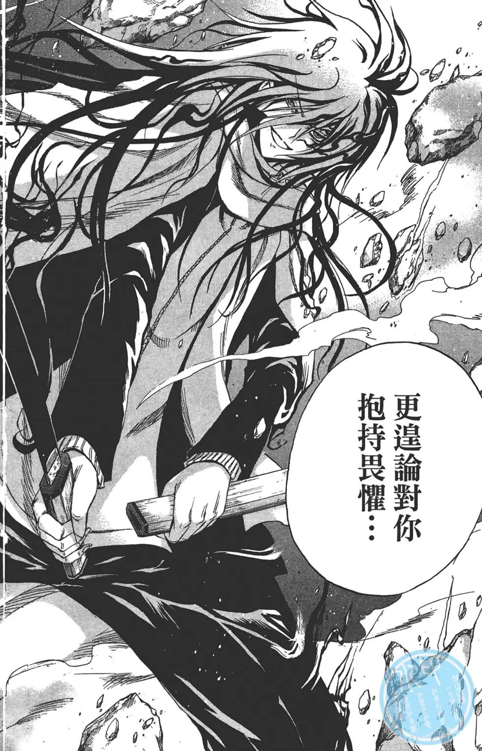 第20卷