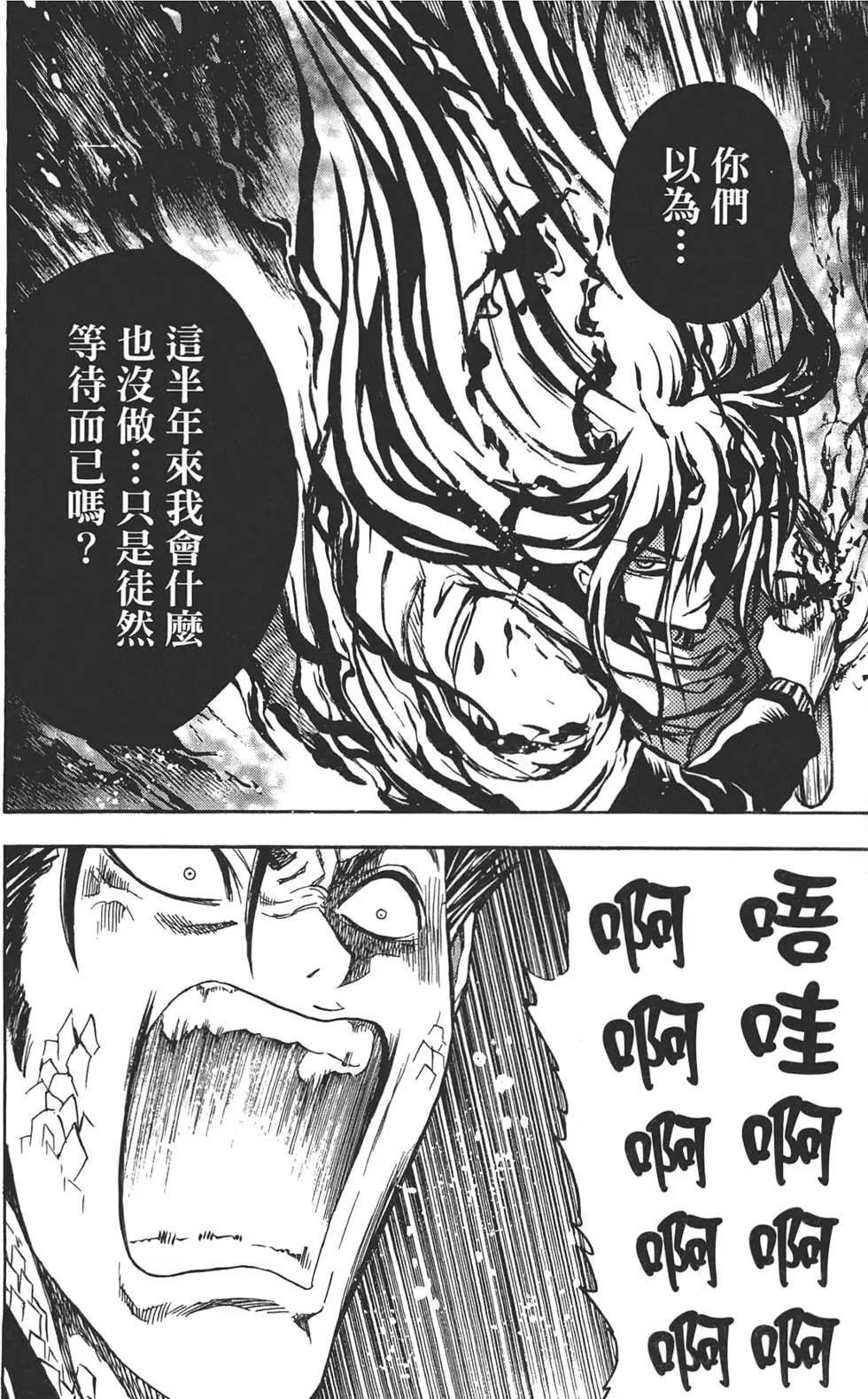 第20卷