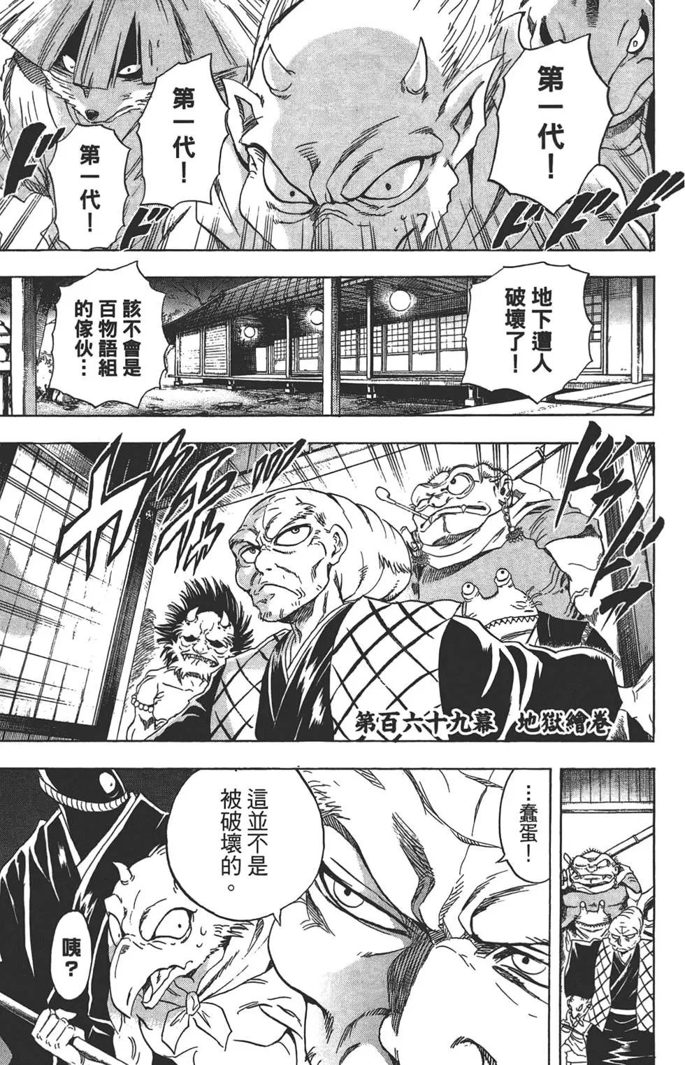 第20卷