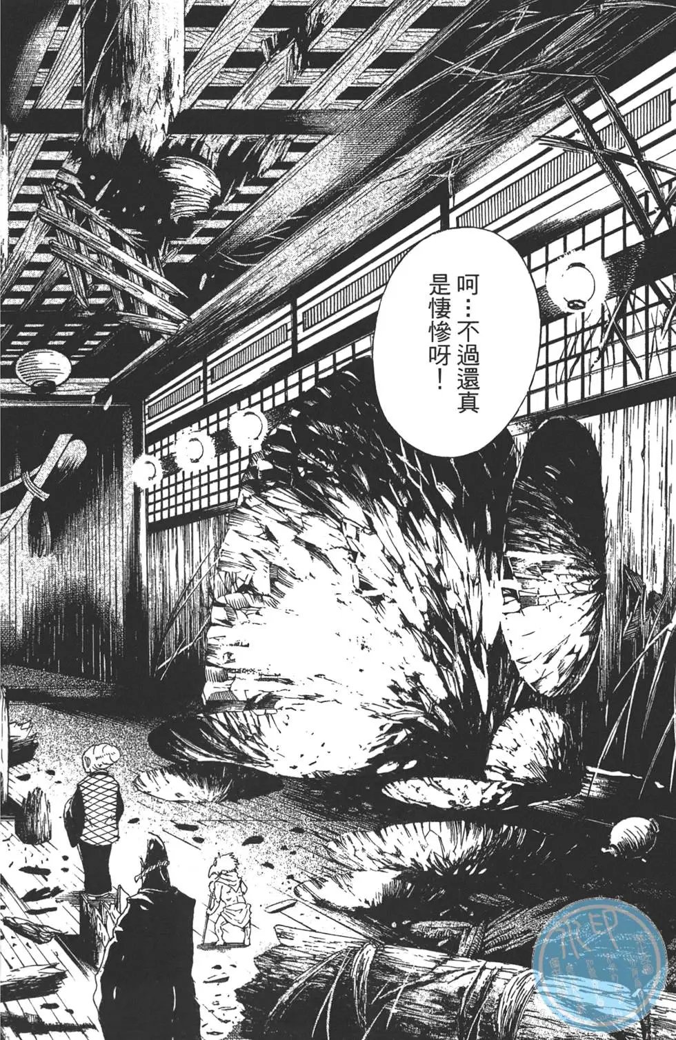 第20卷