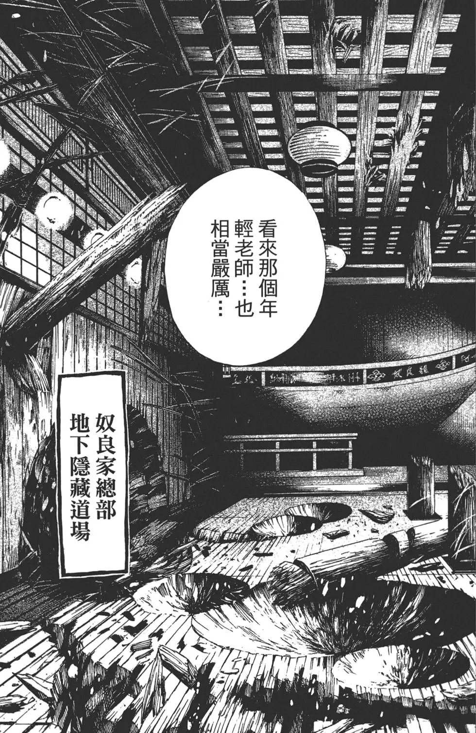 第20卷
