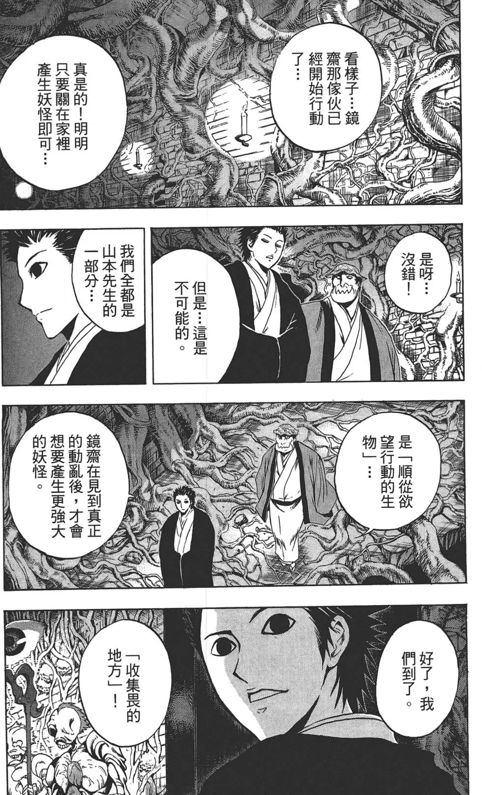 第20卷