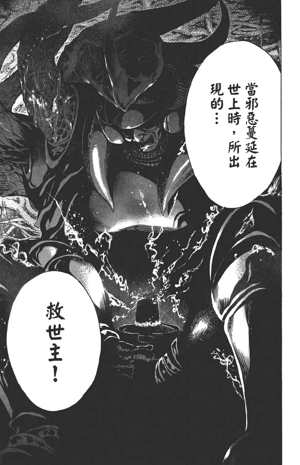 第20卷