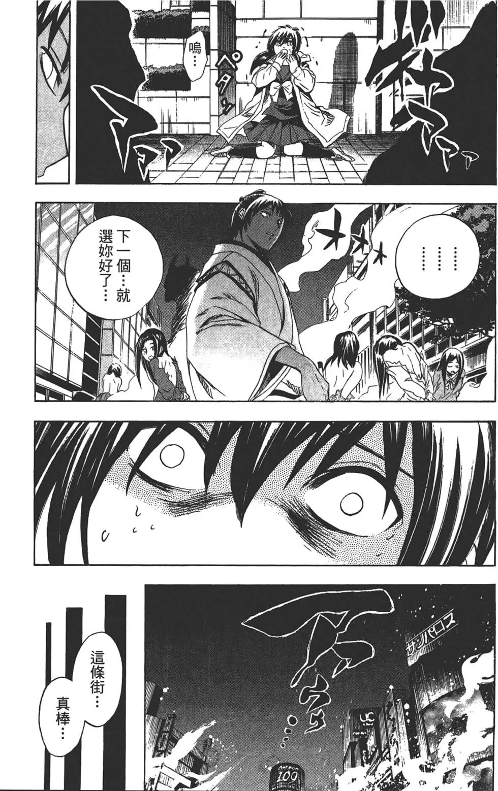 第20卷