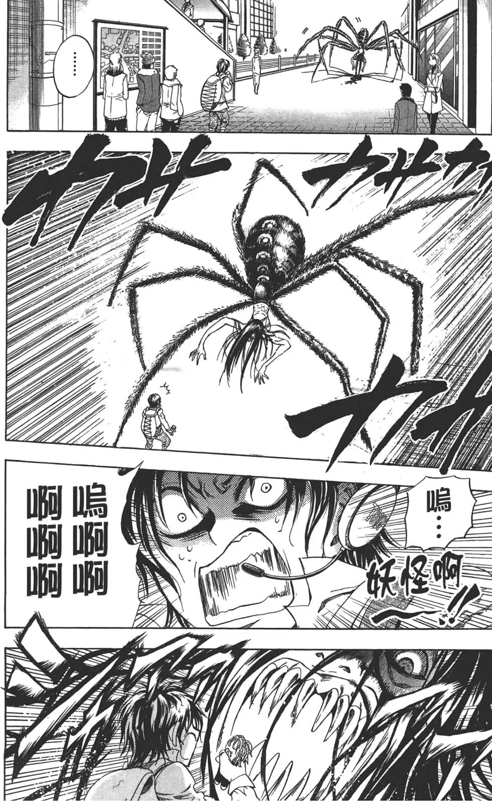 第20卷