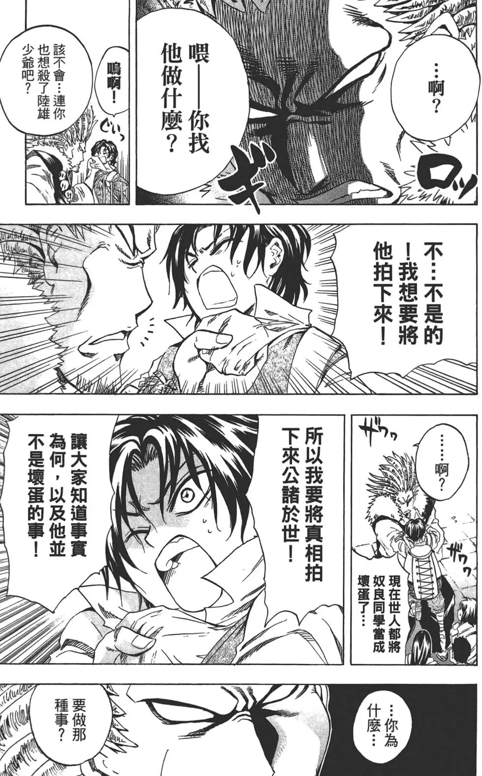 第20卷