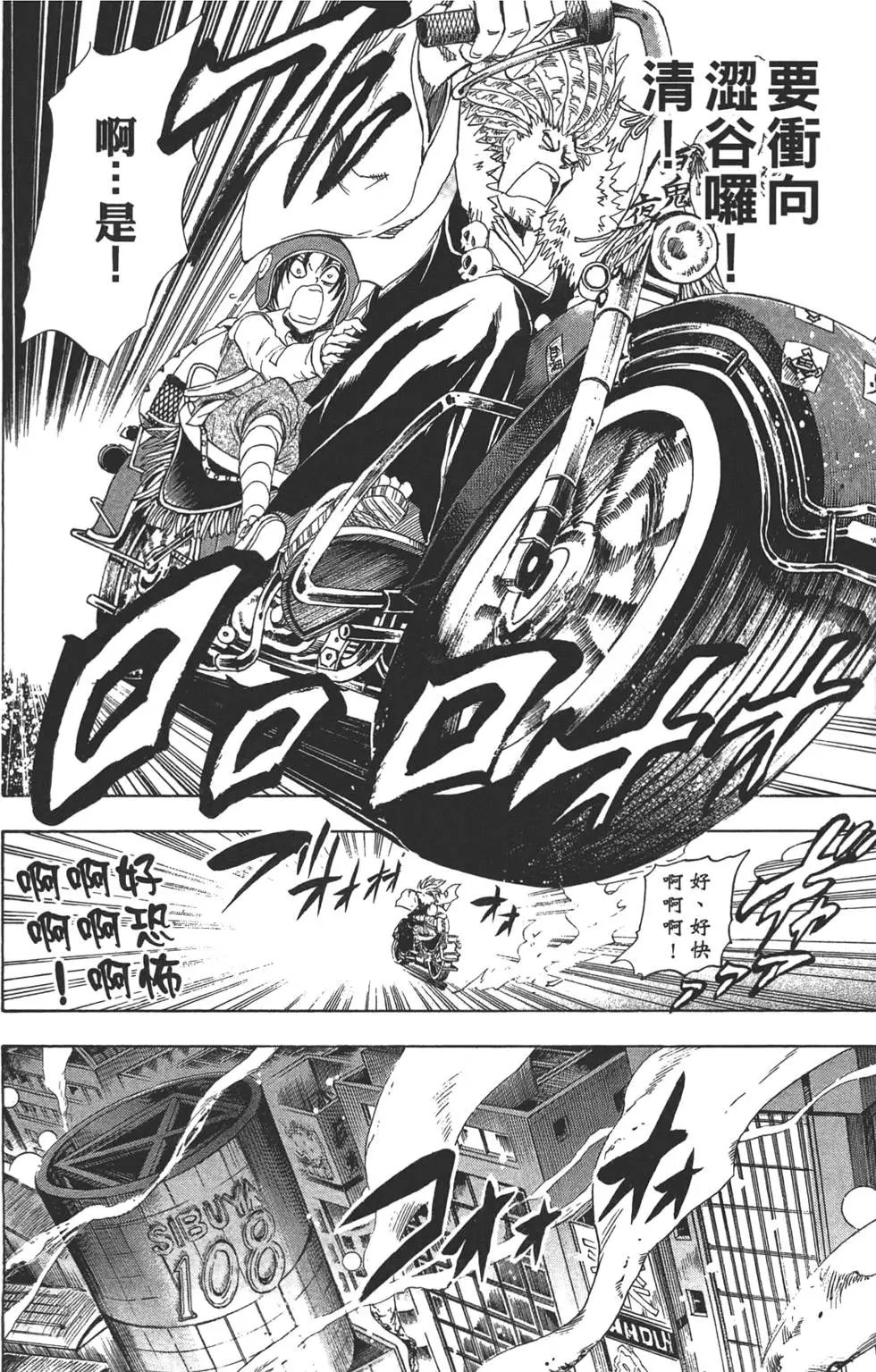 第20卷