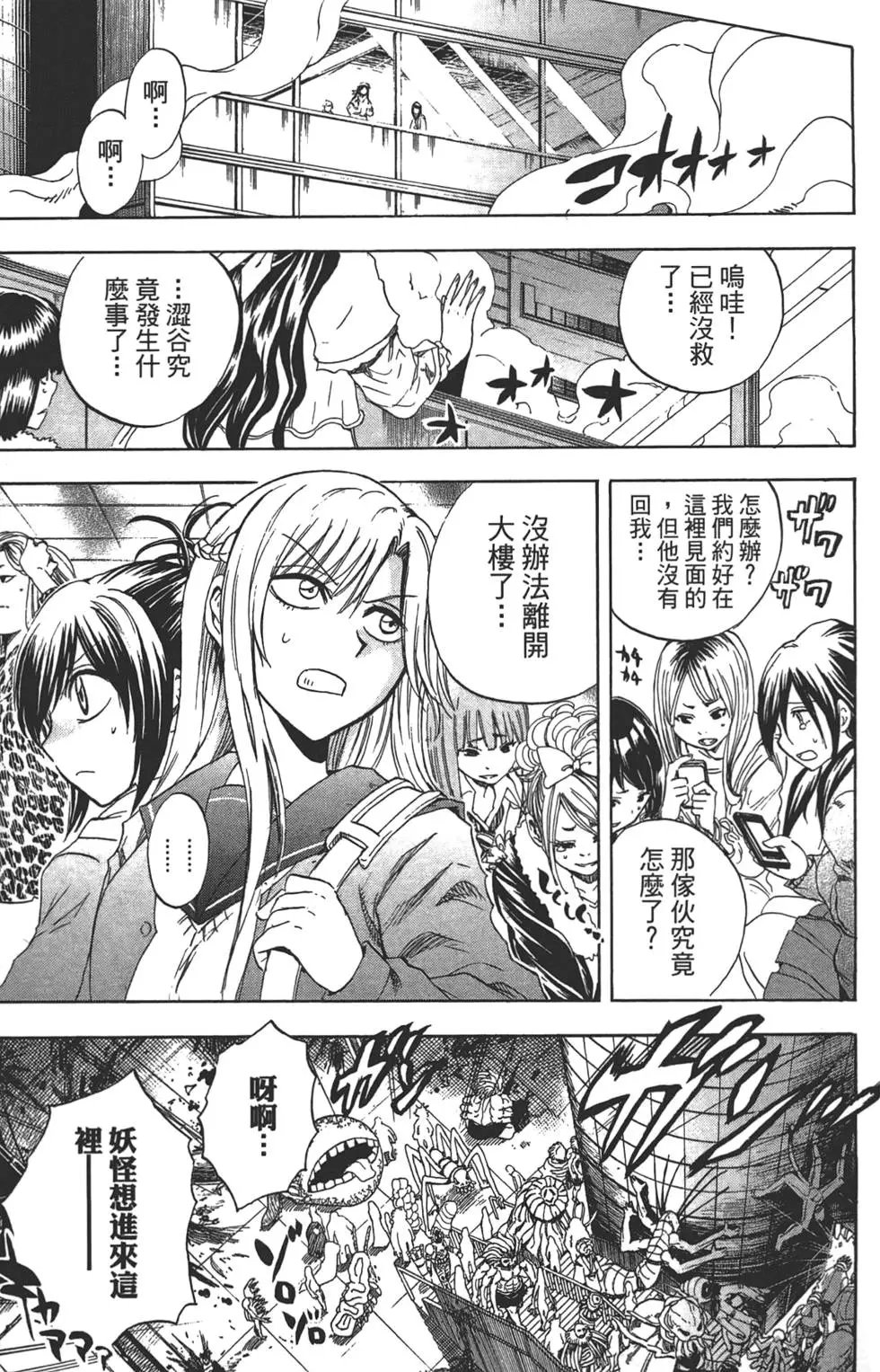 第20卷