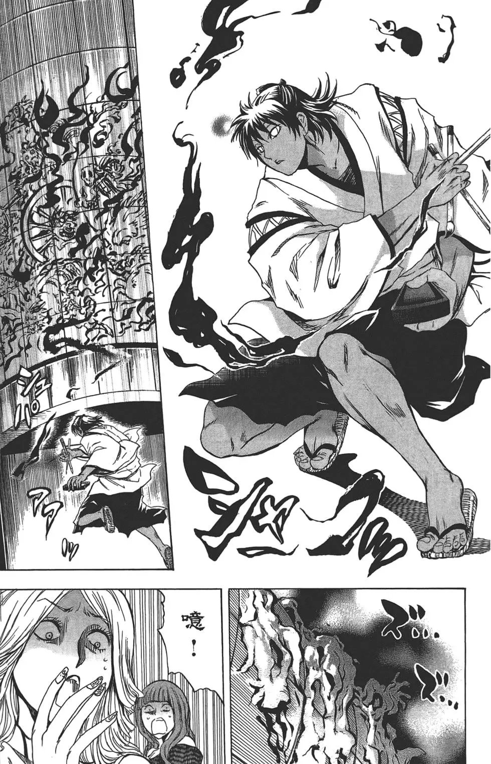 第20卷