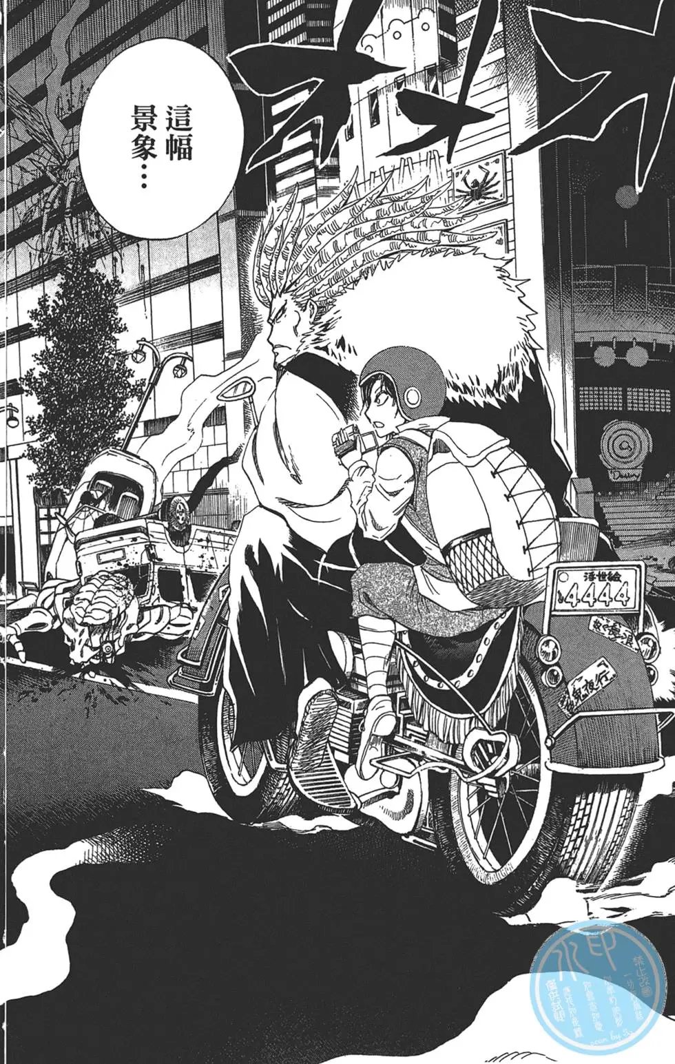 第20卷