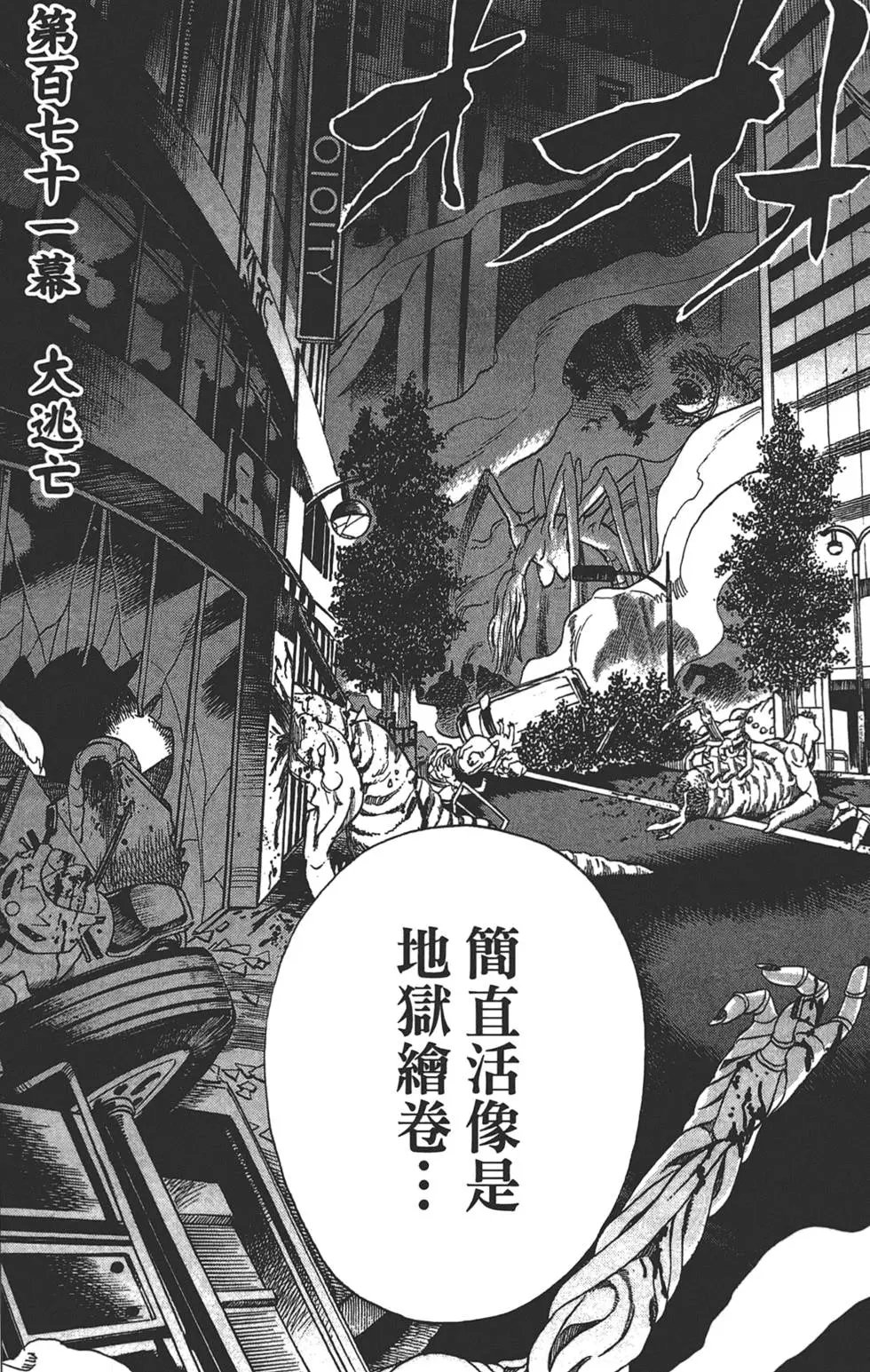 第20卷