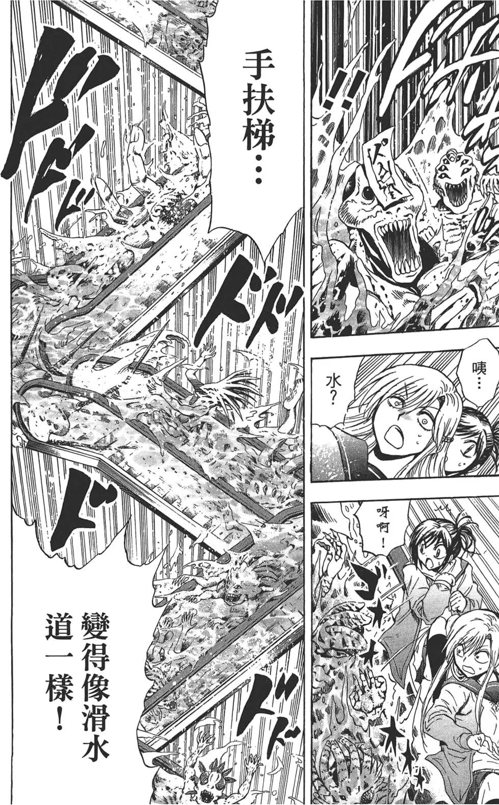 第20卷