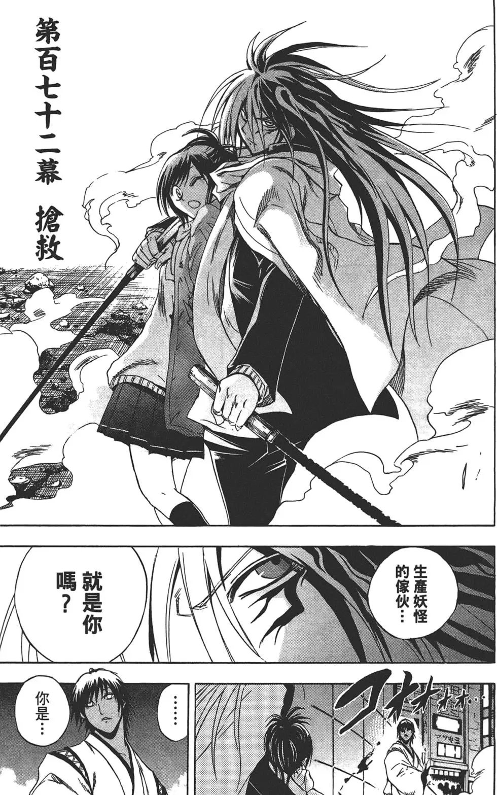 第20卷