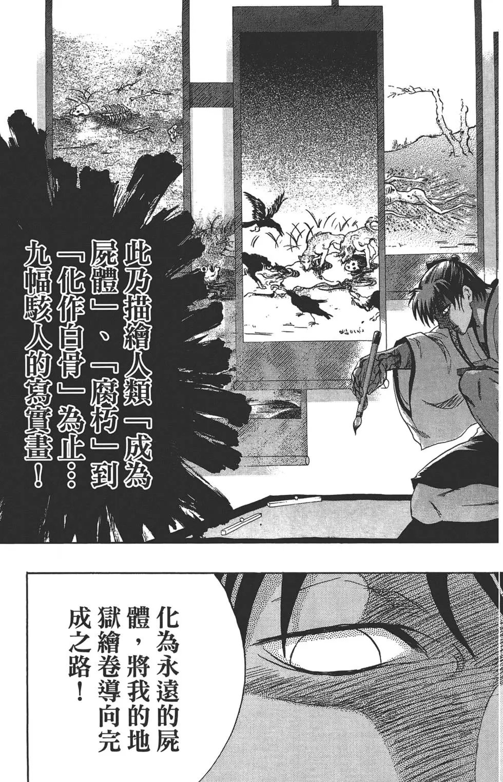 第20卷