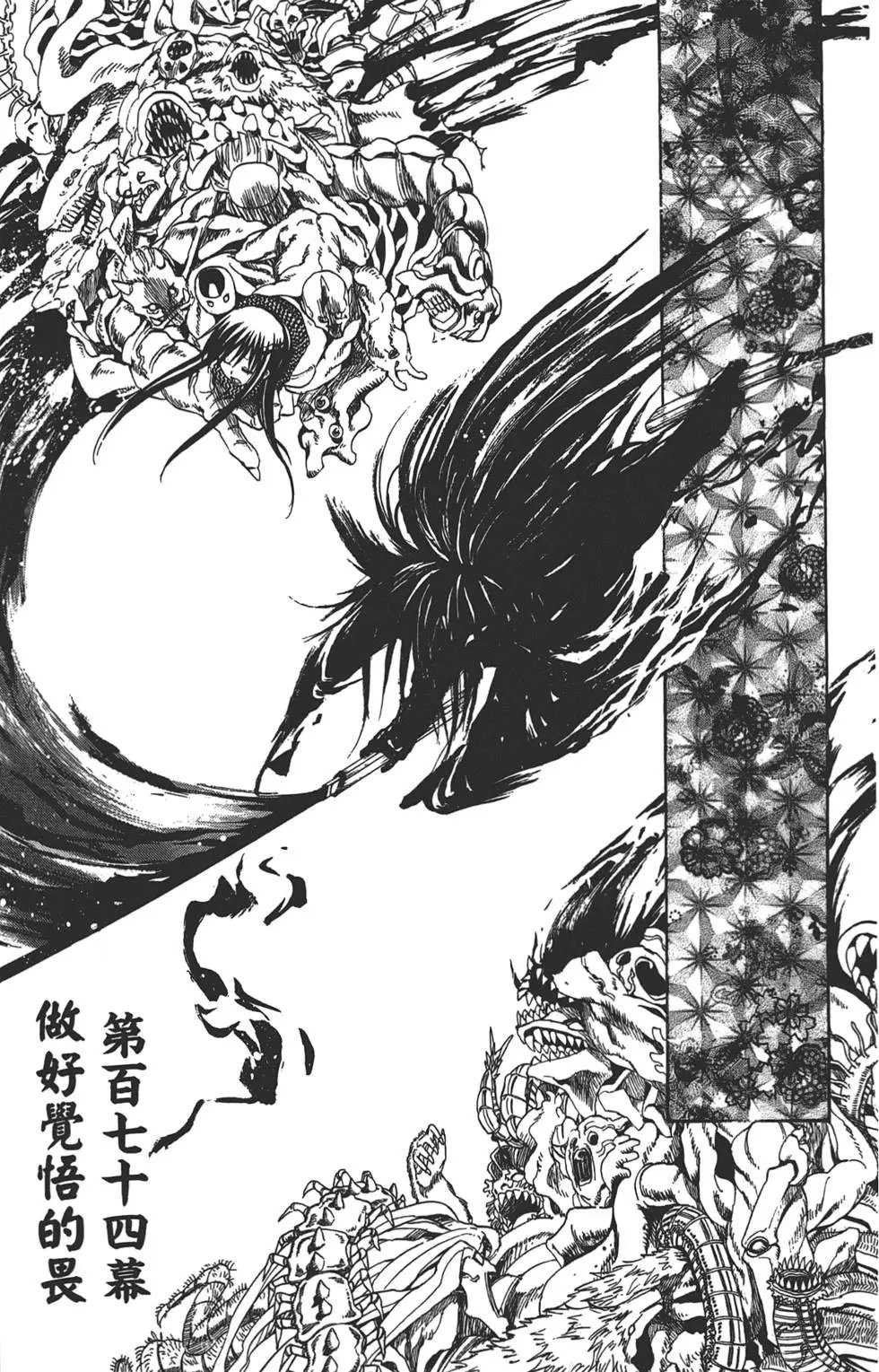 第20卷