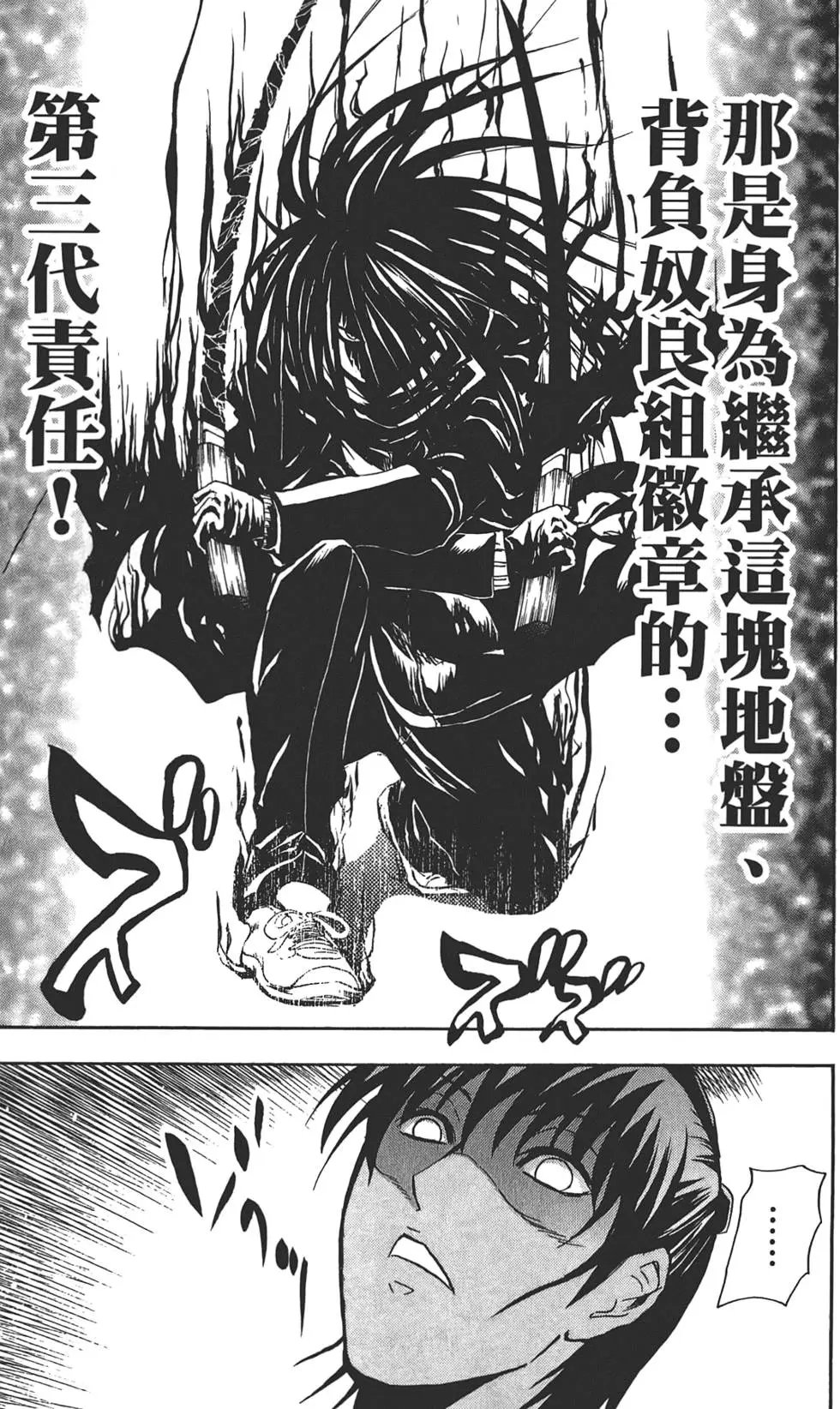 第20卷