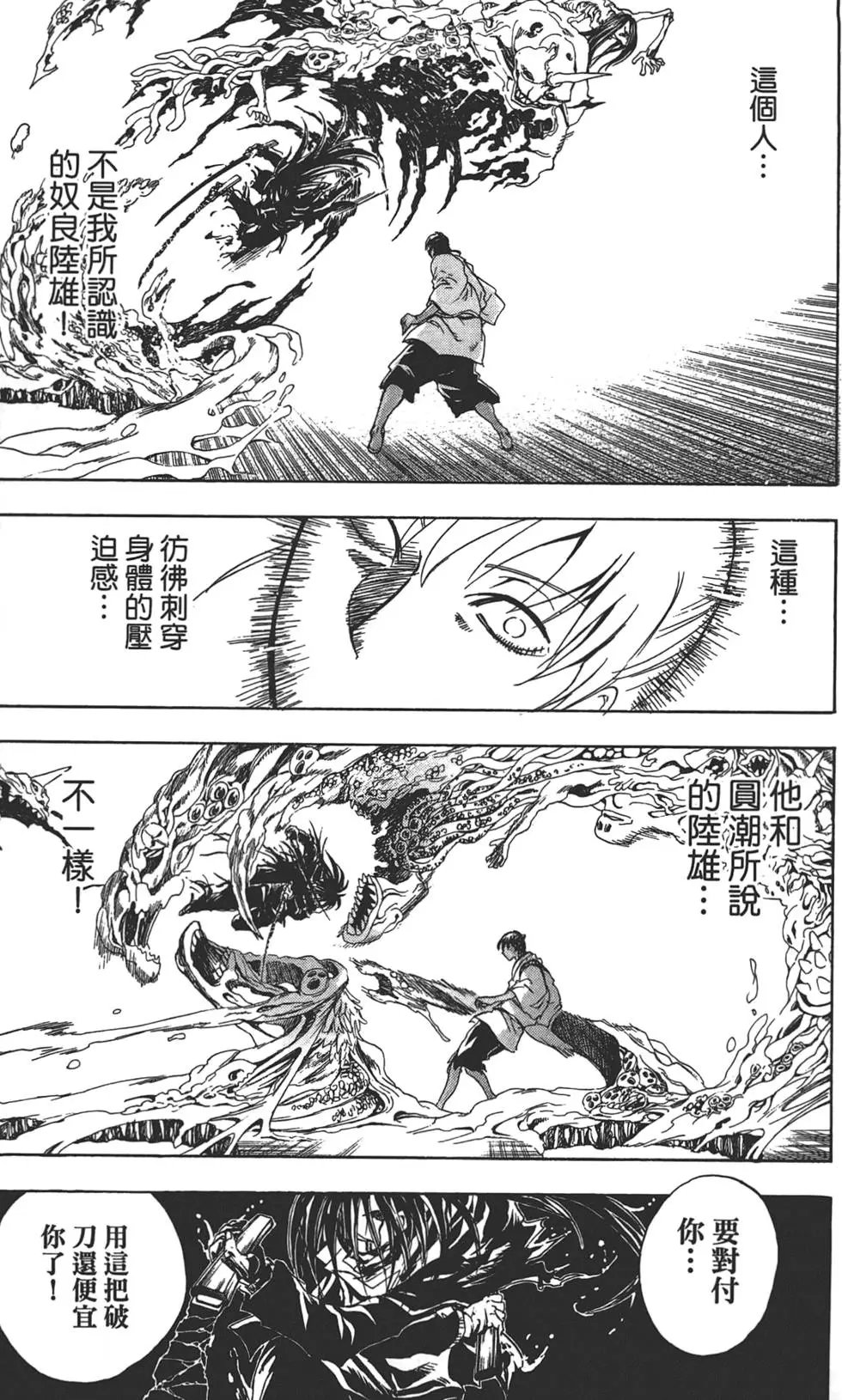 第20卷