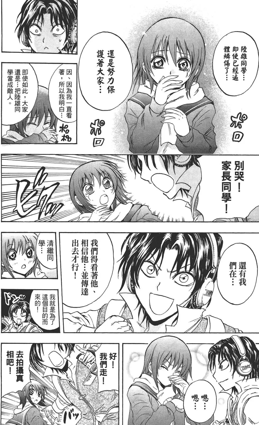 第20卷
