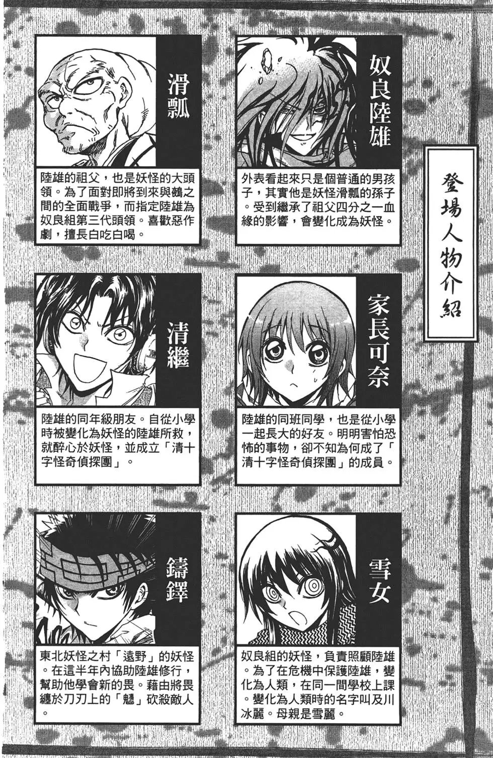 第21卷