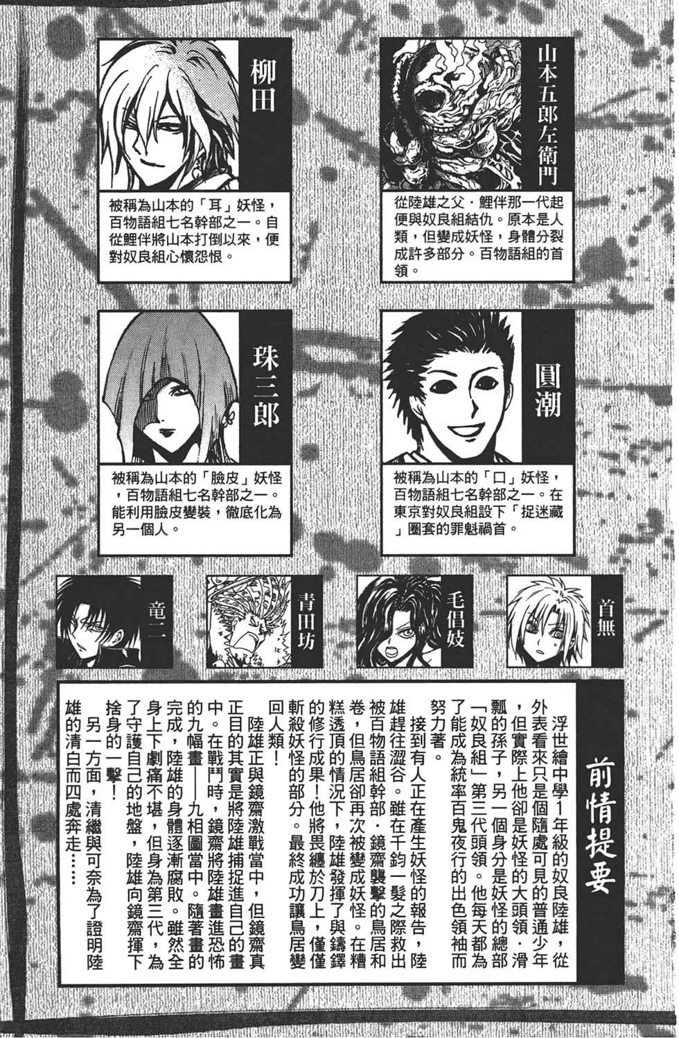 第21卷