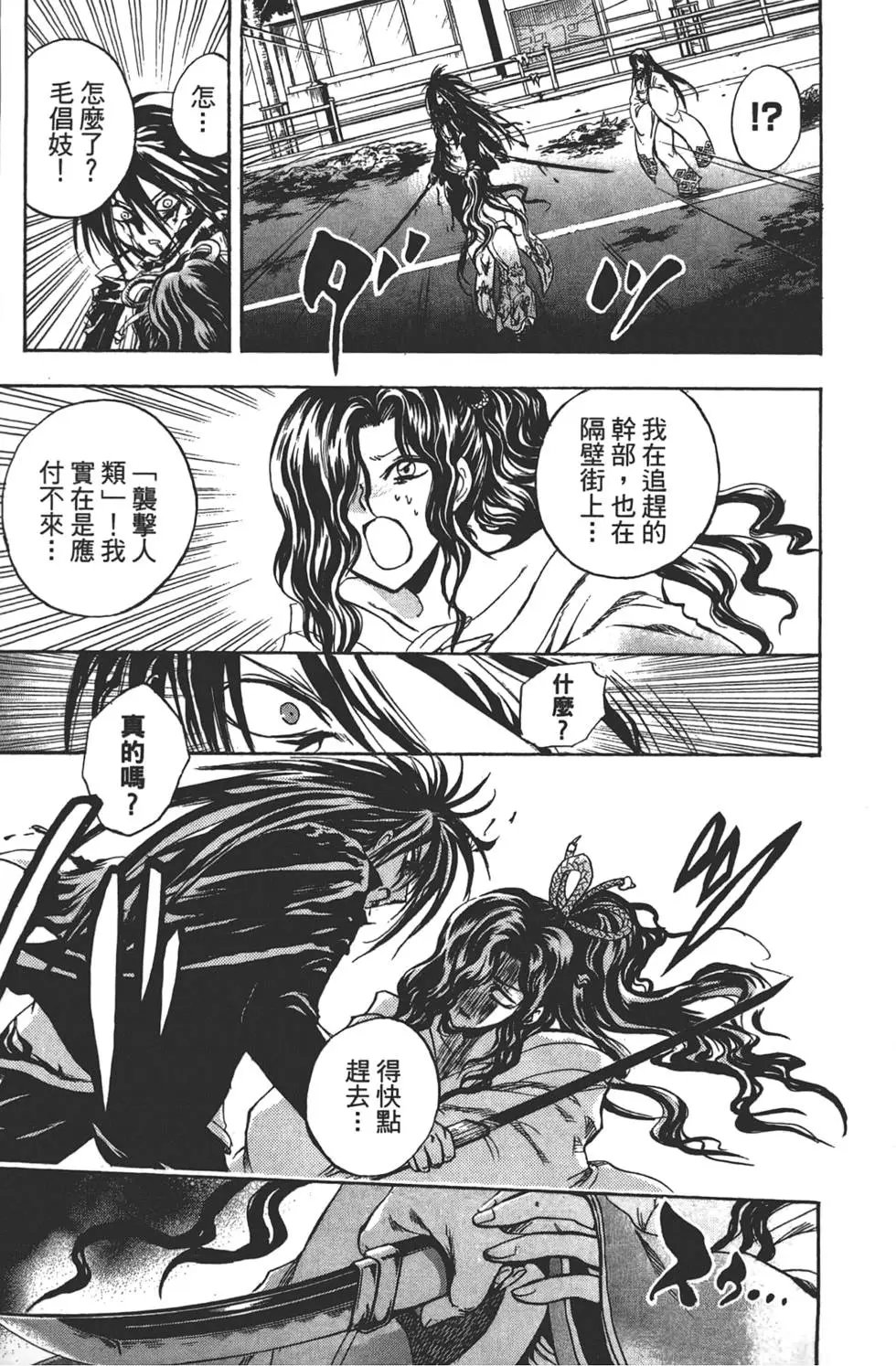 第21卷