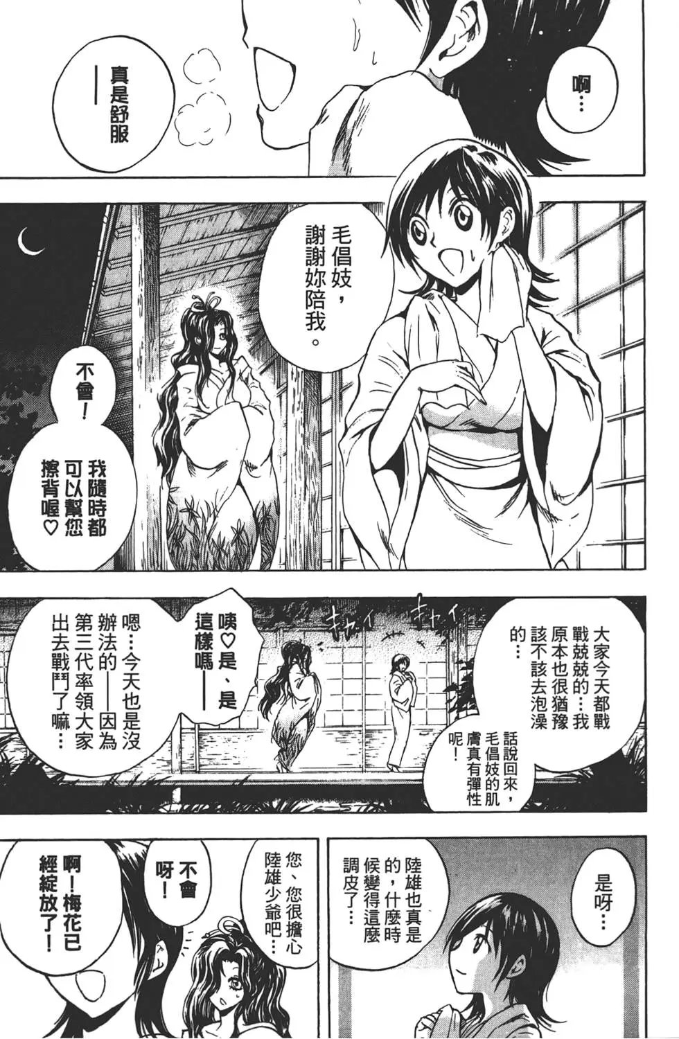 第21卷