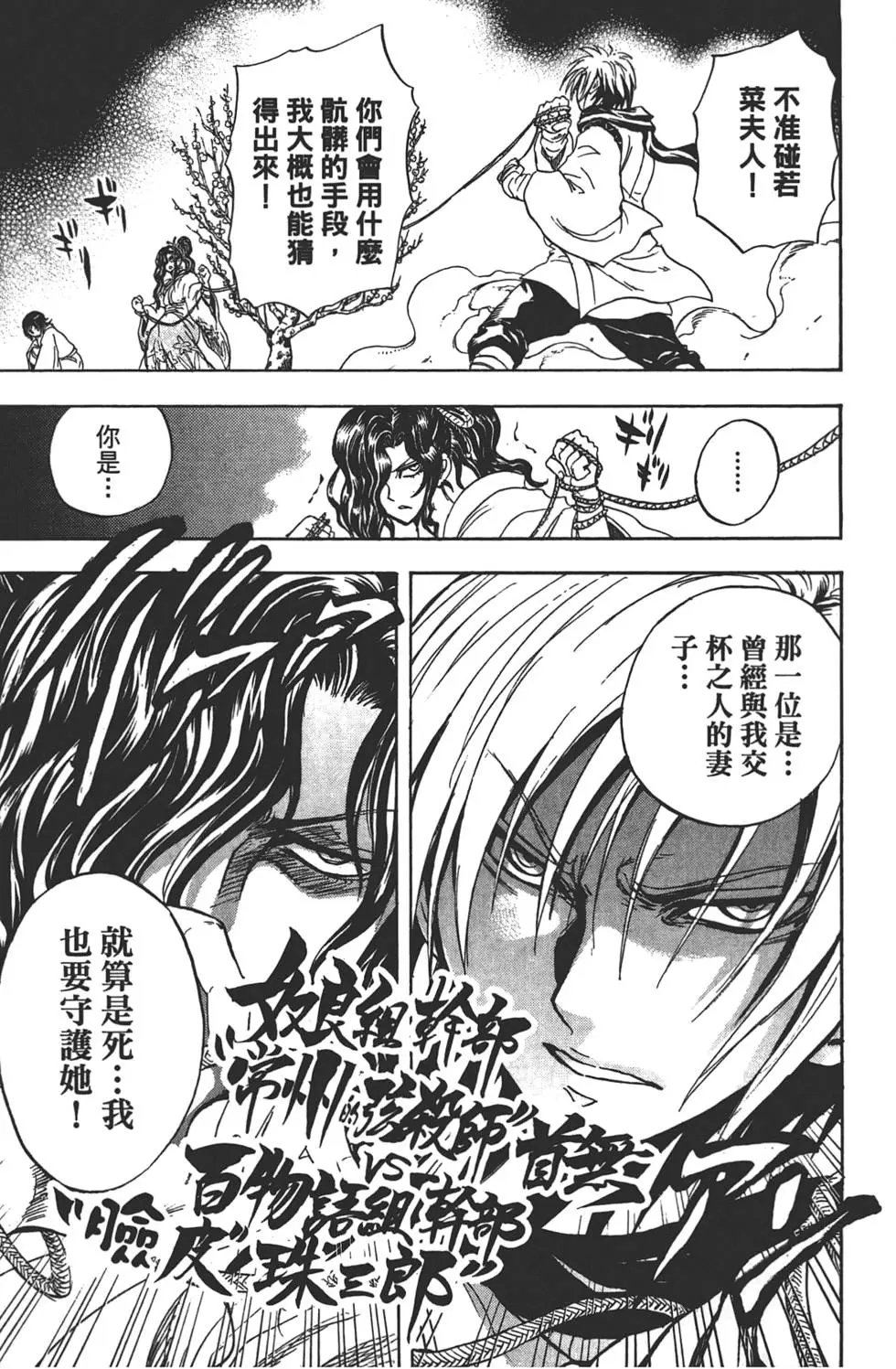 第21卷