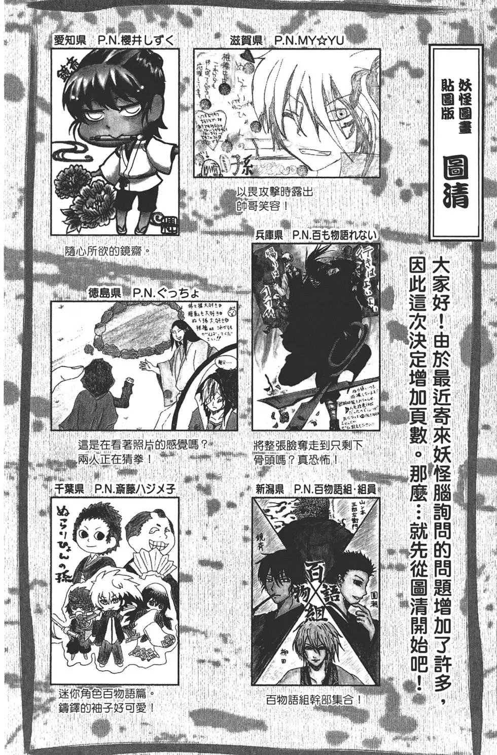第21卷