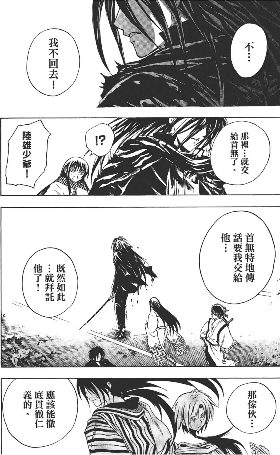 第21卷