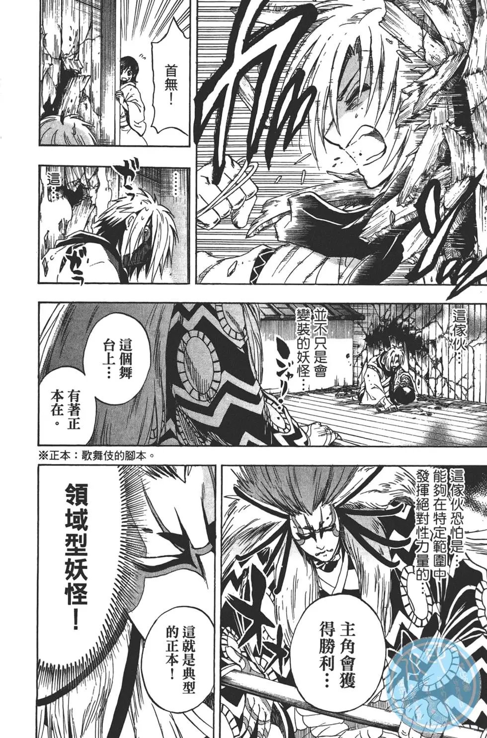第21卷