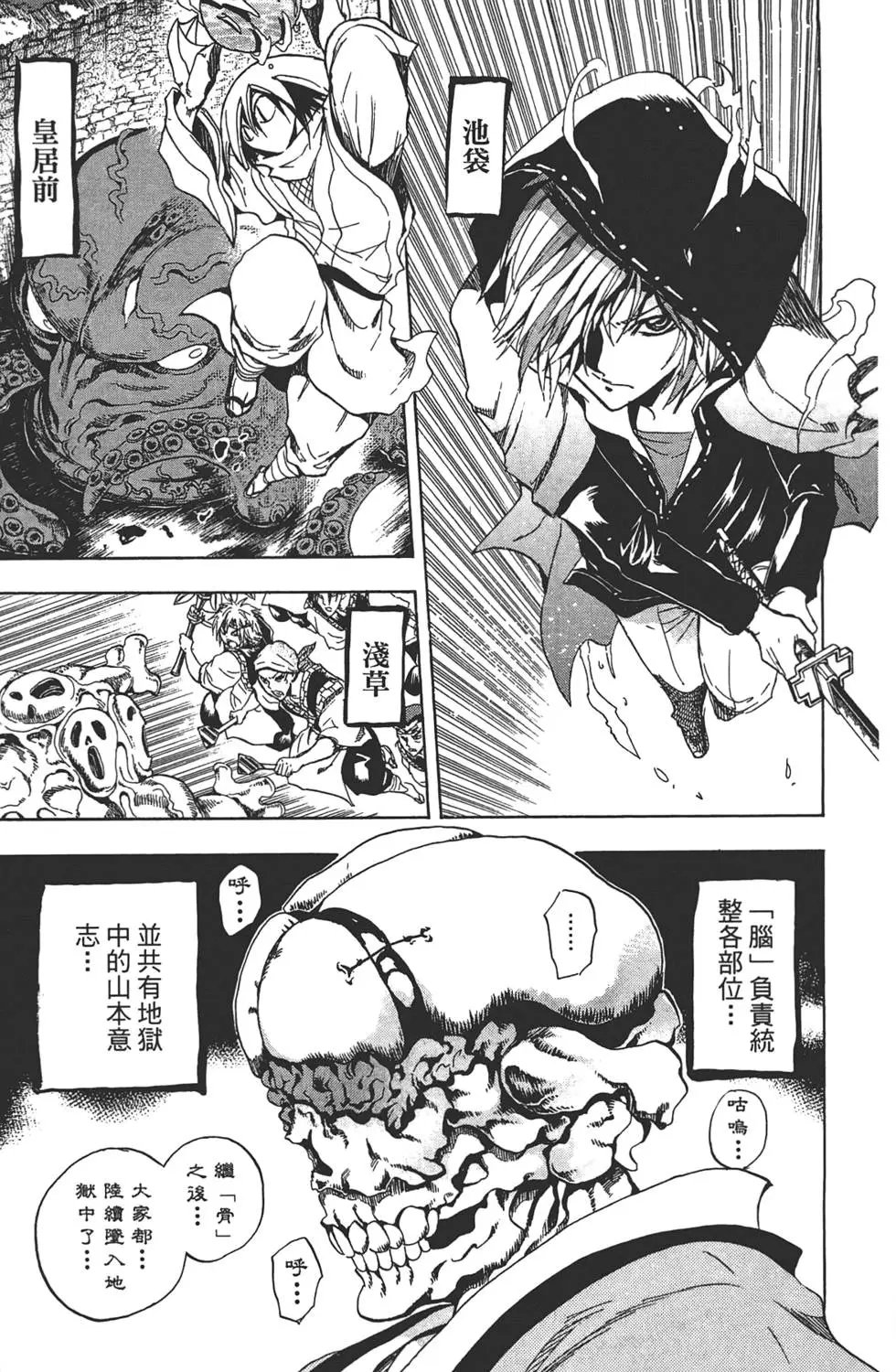 第21卷