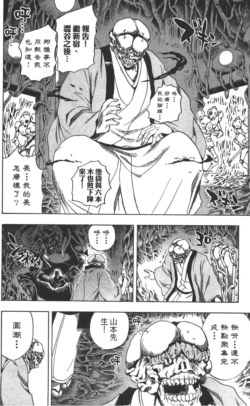 第21卷