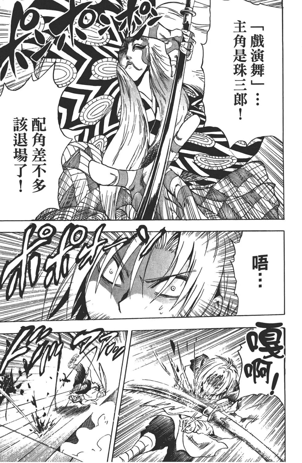 第21卷