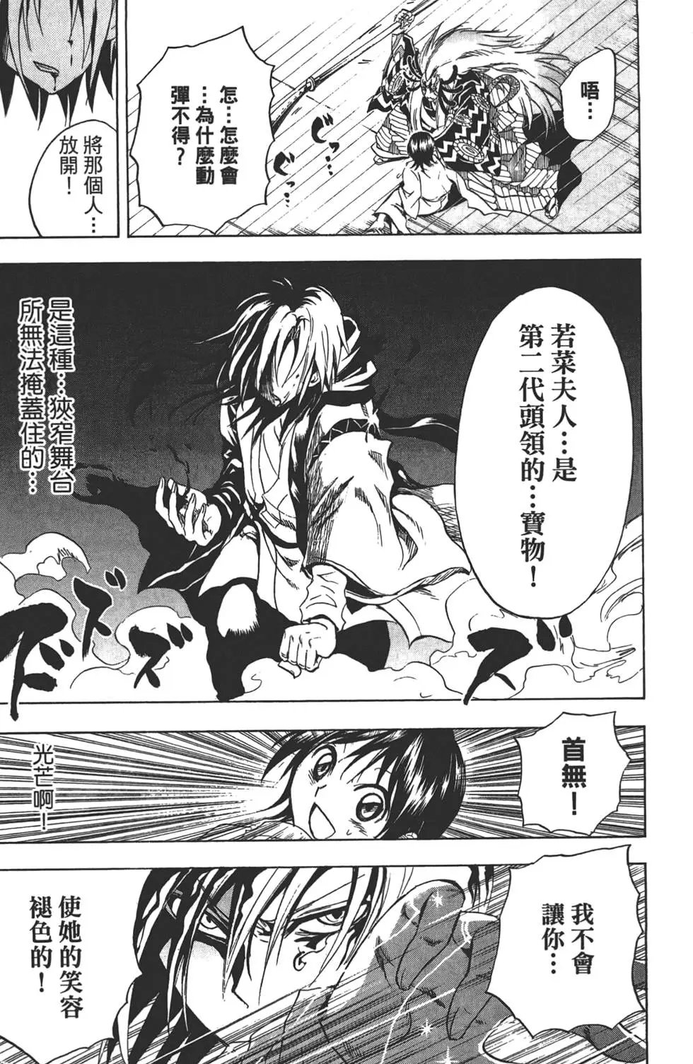 第21卷
