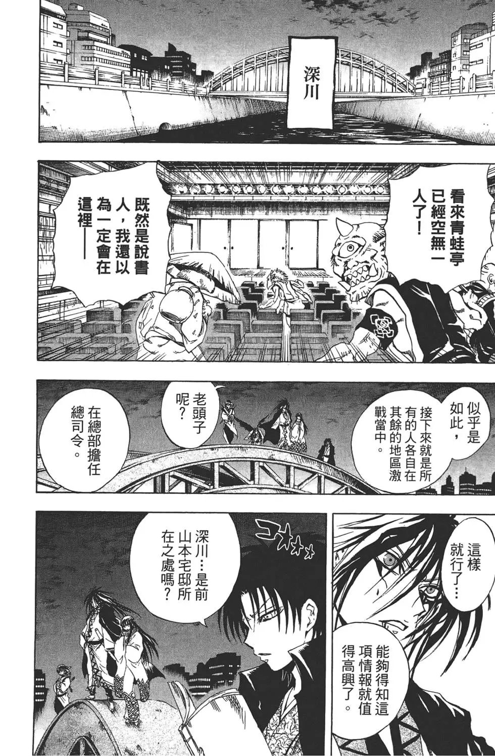 第21卷
