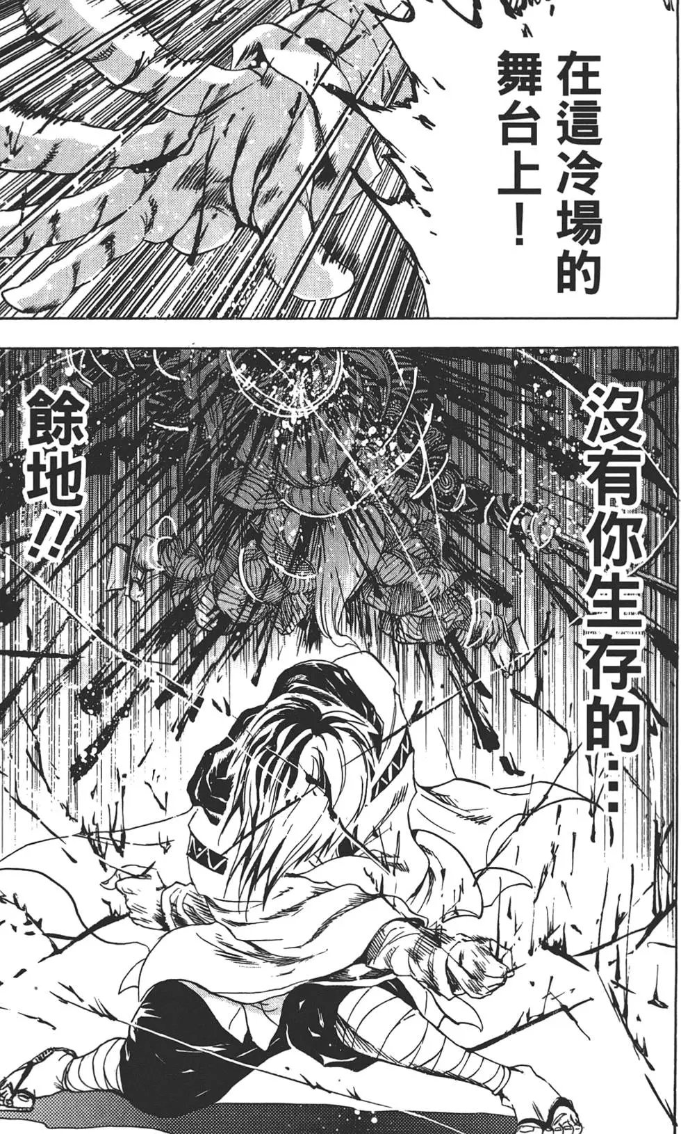 第21卷