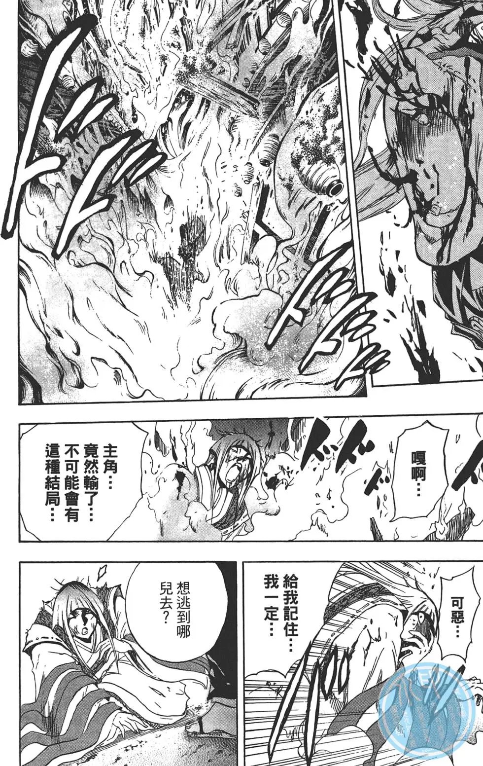 第21卷