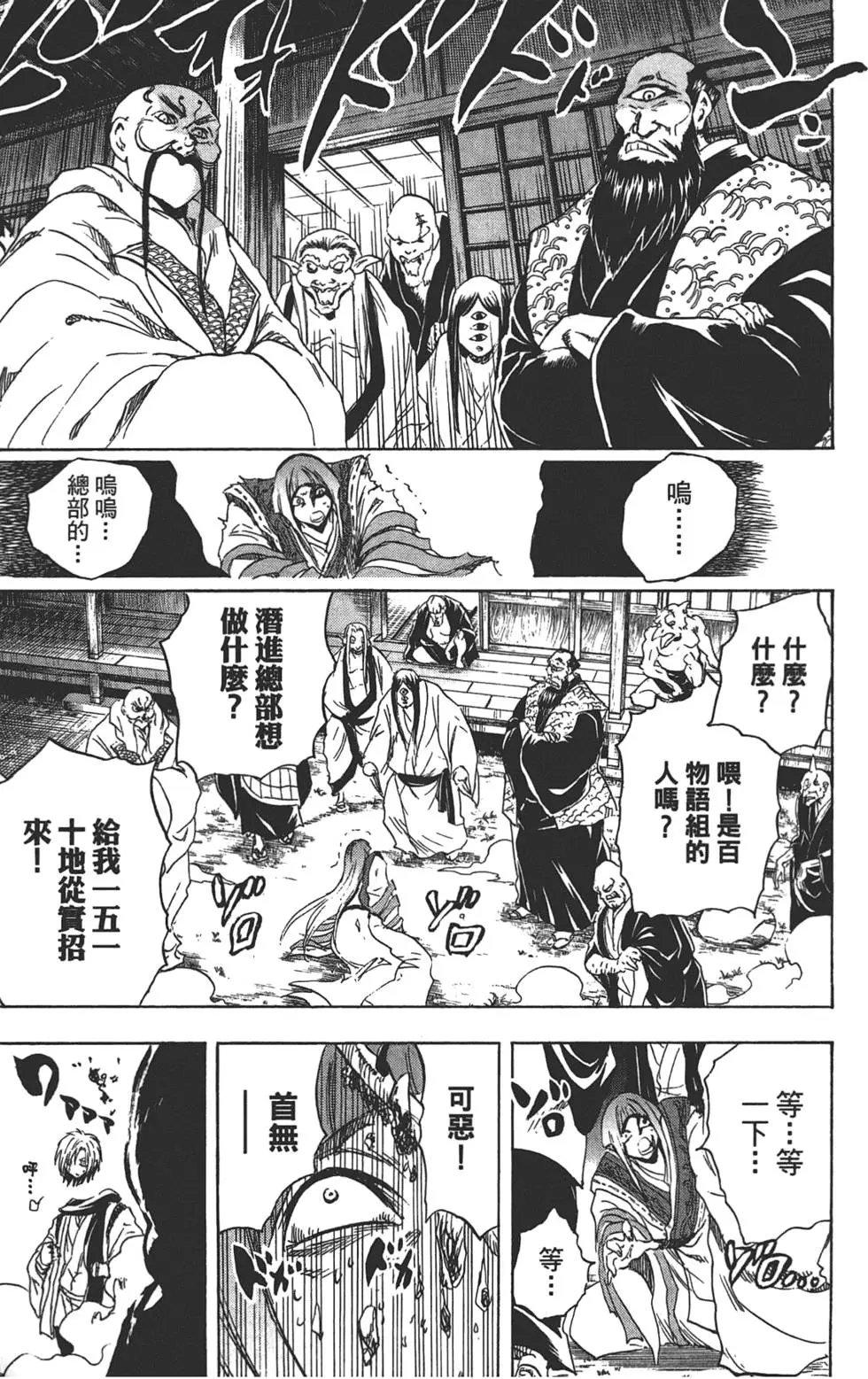第21卷
