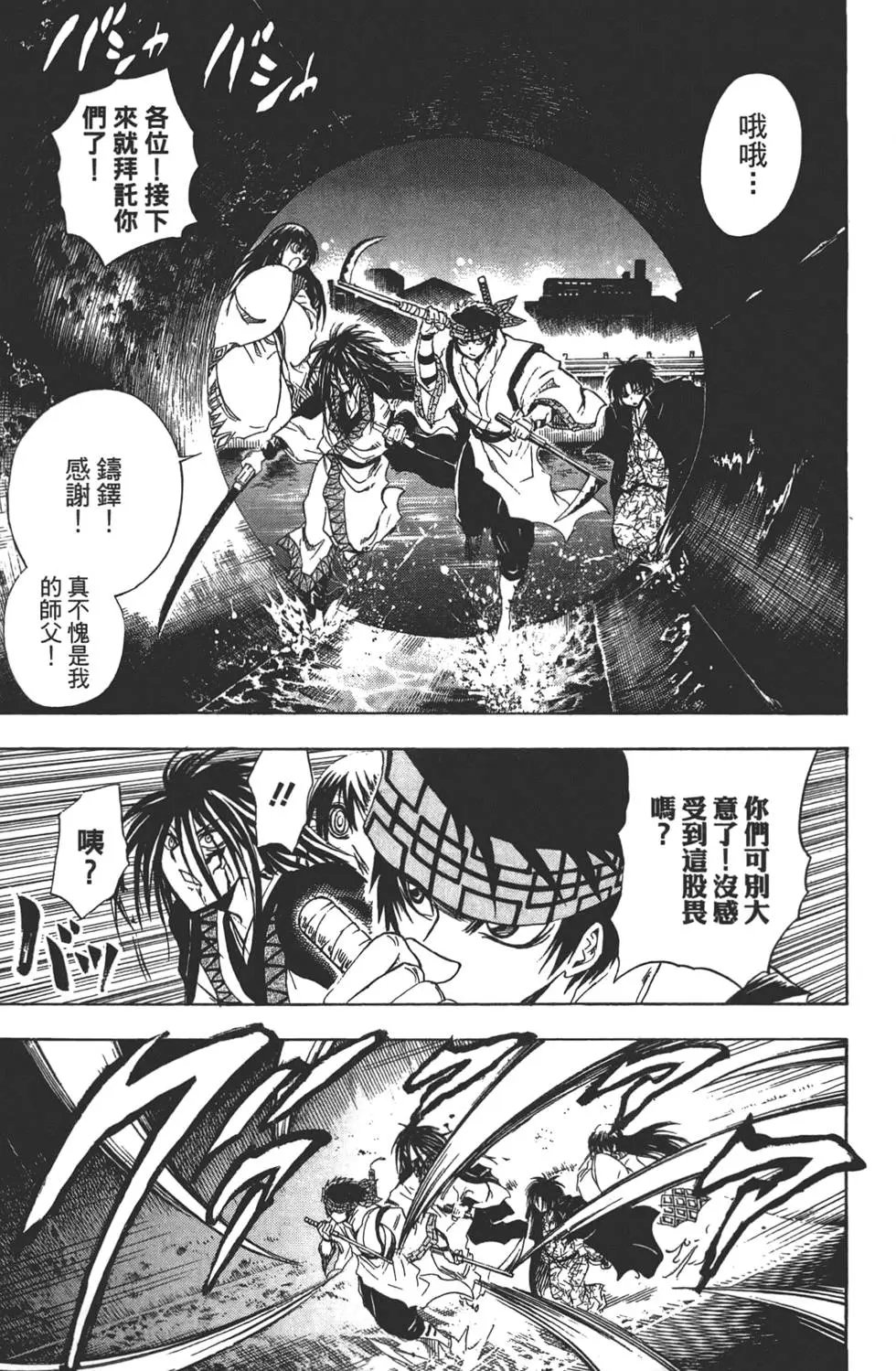第21卷