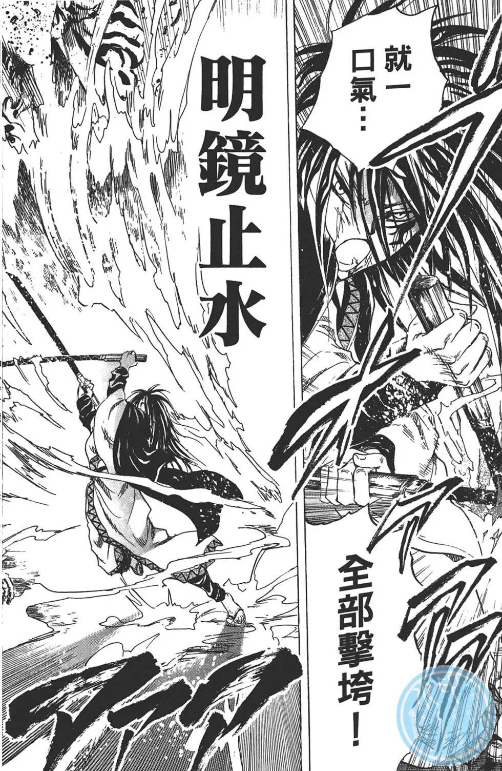 第21卷