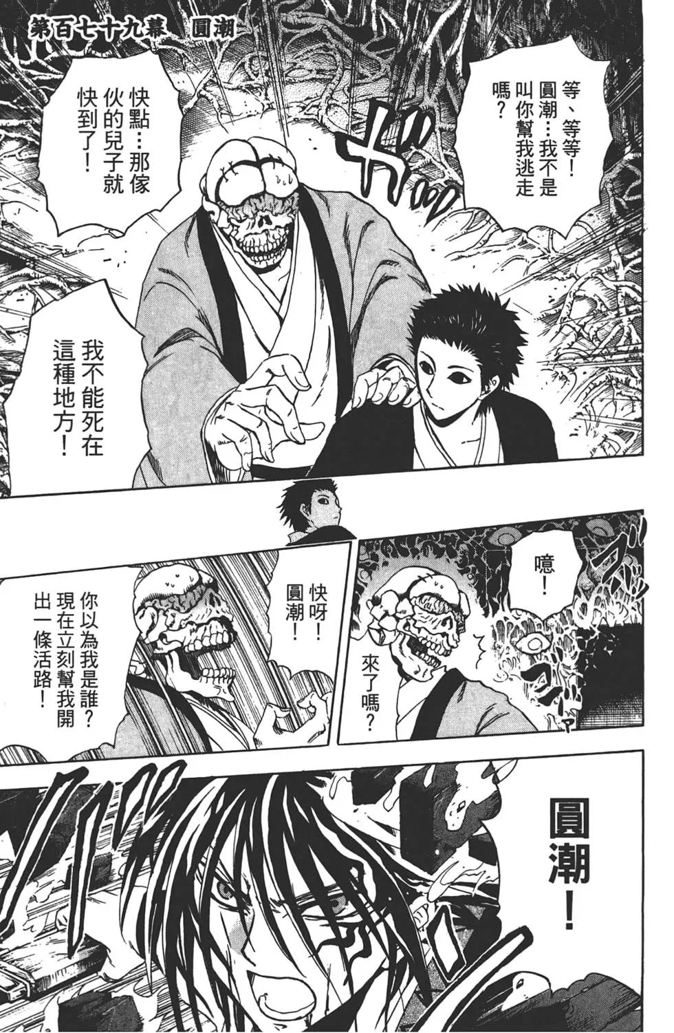 第21卷