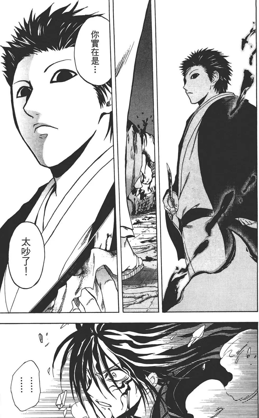第21卷