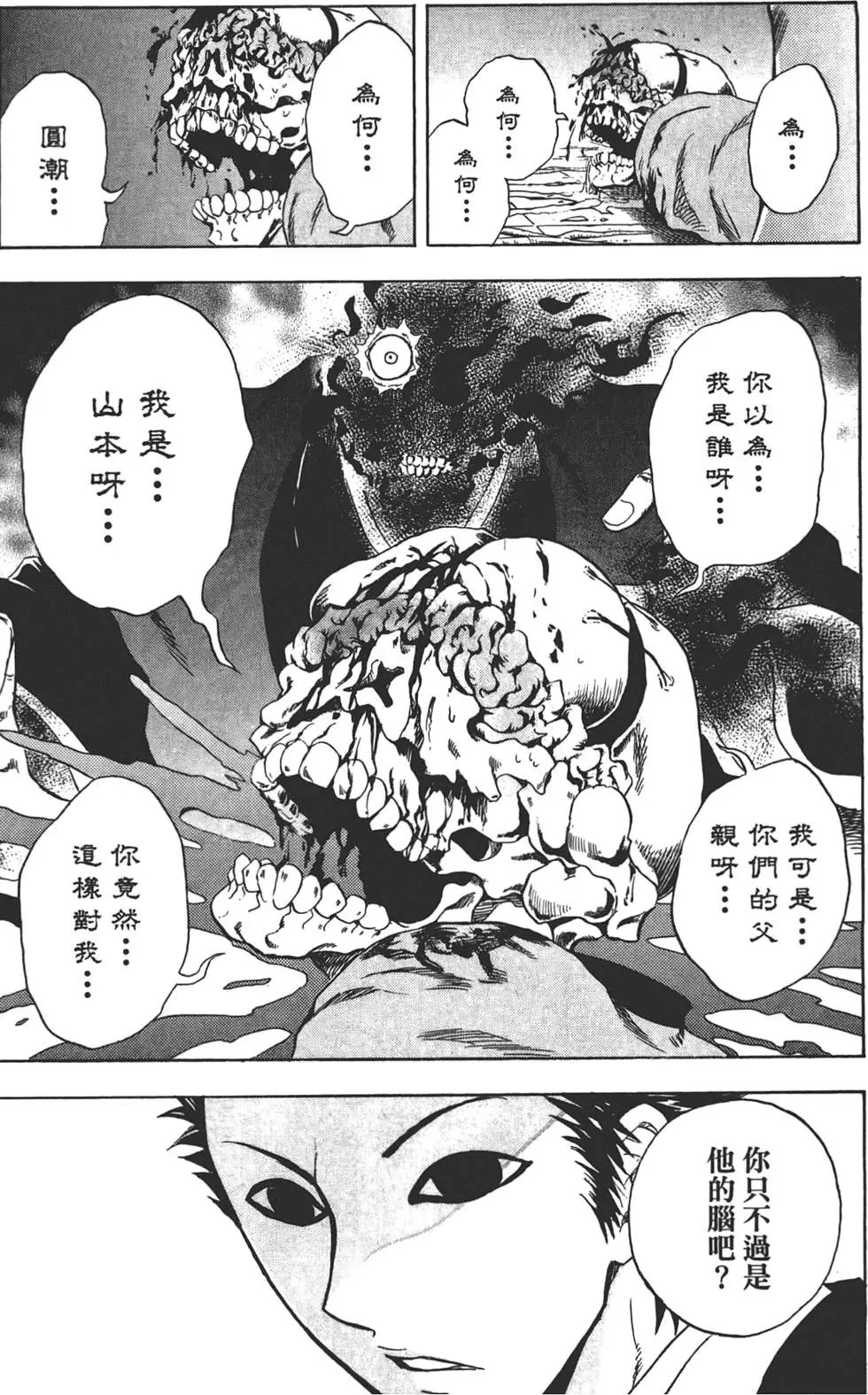 第21卷