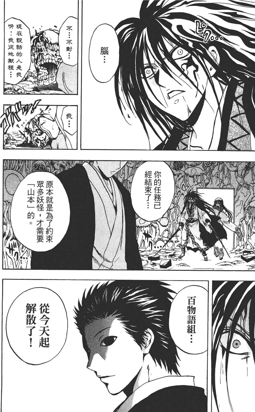 第21卷
