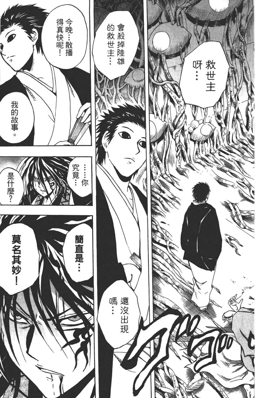 第21卷