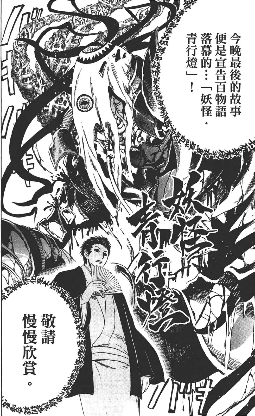 第21卷