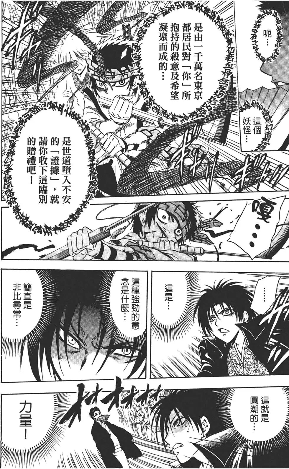 第21卷