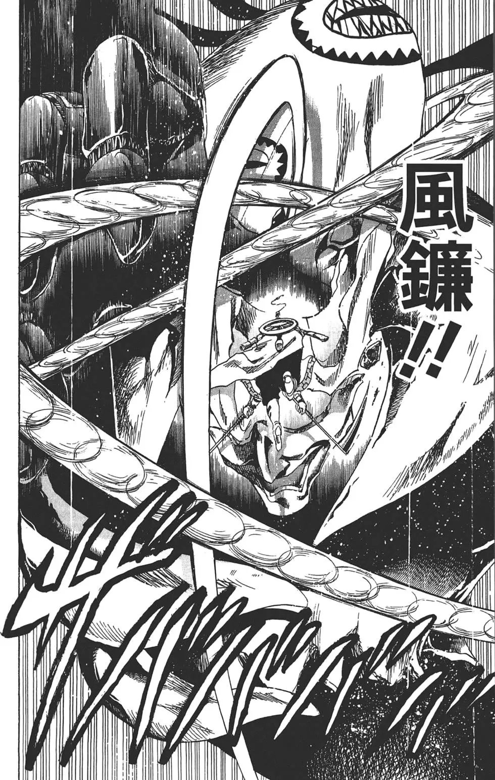 第21卷